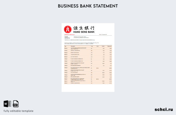 цифровая загрузка выписки по корпоративному текущему счету Hang Seng Bank в форм